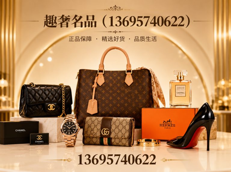 滨江区名包回收展示图